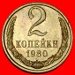 Ⰶ BRESCHNEW (1964-1982): UdSSR (früher russland)★ 2 KOPEK...