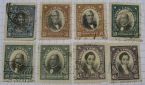 1911-1929, Chile, Briefmarkenserie: Präsidenten und Prominent...