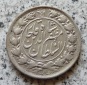 Iran 2000 Dinars AH1322 (=1904) / 2 Kran 1904