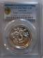 - kirofa- AUSTRALIEN 1$ - 2013 - SNAKE HIGH RELIEF - 1 oz Silb...