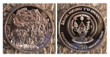 kirofa - Ruanda. 2015 - African Ounce - CAPE BUFFALO - 1 oz Si...