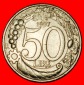 Ⰶ ALLEGORIE mit MAUERKRONE (1996-2001): ITALIEN ★ 50 LIRE ...