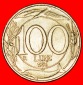 Ⰶ ALLEGORIE mit MAUERKRONE (1993-2001): ITALIEN ★ 100 LIRE...