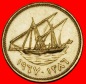 Ⰶ GROSSBRITANNIEN: KUWAIT ★ 1 FILS 1386-1967 SCHIFF STG ST...