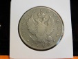 RUSSIA 1 ROUBLE 1812.GRADE-PLEASE SEE PHOTOS.