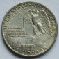 USA Vereinigte Staaten: 1/2 Dollar Stone Mountain 1925