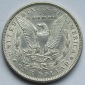 USA Vereinigte Staaten: 1 Dollar (Morgan-Dollar) 1896