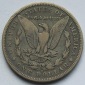 USA Vereinigte Staaten: 1 Dollar (Morgan-Dollar) 1896 O