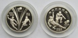 China: 2 x 25 Yuan Fußball-WM 1982