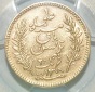 -kirofa - TUNISIEN 20 GOLD FRANCS- ALI BEY 1892 A - GOLD 5.81 ...