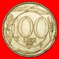 Ⰶ ALLEGORIE mit MAUERKRONE (1993-2001): ITALIEN ★ 100 LIRE...