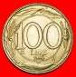 Ⰶ ALLEGORIE mit MAUERKRONE (1993-2001): ITALIEN ★ 100 LIRE...