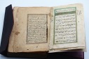 Koran , 1287 AH, Erzurum ,Osmanische Reich