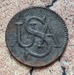 USA ca 1785 Bar Cent - REPLIKAT - BELEGSTÜCK - COPY