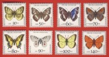 Bund 1991 kompl.Satz Mi.1512 - 1519 Schmetterlinge Postfrisch