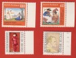 Bund 1991 2 Sätze Mi.1572 - 1573 Gemälde + Mi.1576 - 1577 So...