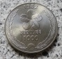 Südkorea 1000 Won 1982