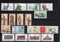 DDR LOT 1987 **Postfrisch / 17 Werte / Mi: 9,20 €