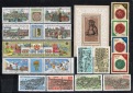 DDR LOT 1988 **Postfrisch / 19 Werte / Mi: 9,90 €