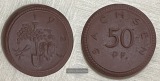 Sachsen Notmünzen  50 Pfennig 1921  FM-Frankfurt   Steinzeug ...