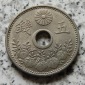 Japan 10 Sen 1920, Yr. 9