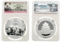 China: 10 Yuan 2013 im NGC Blister, MS 69, pp, ø = 40mm 1 Unz...