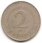 Ungarn 2 Forint 1966 #50