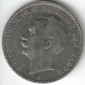 Baden, 5 Mark, 1908, Friedrich II Grossherzog von Baden