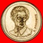 Ⰶ LETZTER TYP (1990-2000): GRIECHENLAND ★ 20 DRACHMEN 1992...