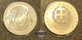 Griechenland  500 Drachmai  1981  FM-Frankfurt  Feingewicht: 2...