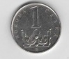 1 Krone Tschechoslowakei 2003 (N238)