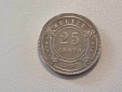 Belize 25 Cents 2007 STG