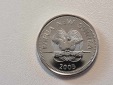 Papua Neuguinea 10 Toea 2005 STG