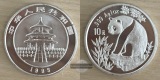 China  10 Yuan 1993  Panda   FM-Frankfurt  Feinsilber: 31,1g