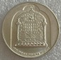 ISRAEL ---  10 Lirot 1974 , Chanukka. Lampe aus Damaskus , Mü...