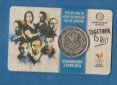 2 Euro Belgien 2016 Coincard Münzen und Goldankauf Koblenz Fr...