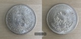 Mexiko  5 Pesos  1947  FM-Frankfurt  Feingewicht: 27g