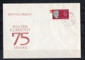 DDR 1968 Mi.1383 **Postfr.-Gestempelt auf ETB