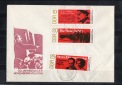 DDR 1968 Mi.1417-1419 Kompl.-Satz **Postfr.-Gestempelt auf ETB