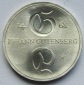 DDR: 10 Mark Gutenberg 1968