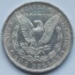 USA Vereinigte Staaten: 1 Dollar (Morgan-Dollar) 1879