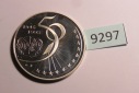 9297 Belgien 1995  5 ECU  50 Jahre UNO   22,85 g Silber 0.833