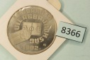 8366 Ungarn 1981  500 Forint - Fußball WM - Motiv 1 -   28 g ...