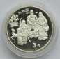 China: 3 Yuan Yin und Yang 1995