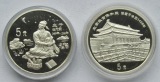 China: 2 x 5 Yuan Geschichte 1997