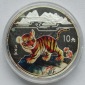 China: 10 Yuan Jahr des Tigers 1998