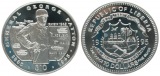 Liberia: 10 Dollars 1995, näheres unten, 1 Unze fein!