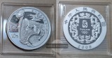 China  10 Yuan XXIX. Olympische Sommerspiele, Peking 2008 FM-F...