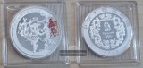 China, 10 Yuan 2008 XXIX. Olympische Sommerspiele, Peking 2008...