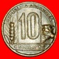 Ⰶ KUH (1942-1950): ARGENTINIEN ★ 10 CENTAVO 1947! OHNE VOR...